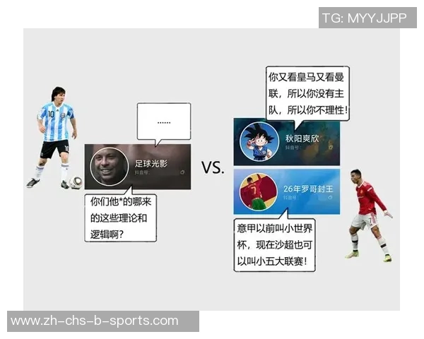 全面解析足球直播大全让你不错过每一场精彩赛事 全面解析足球直播大全让你不错过每一场精彩赛事