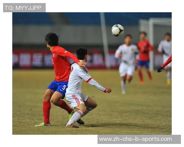 韩国与中国足球的历史交锋与未来发展展望
