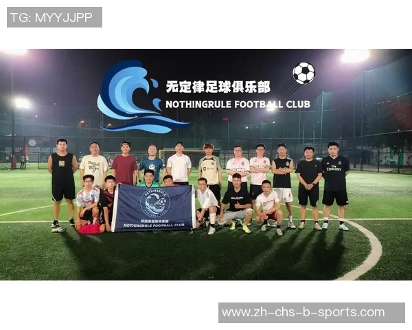 热爱足球的你来加入我们成为专业主播，共同打造精彩赛事直播体验